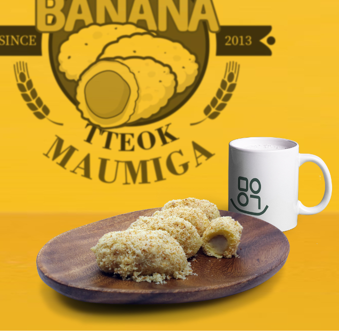 [Maumiga] Banana Rice Cake 480g x 2 Boxes (Set)