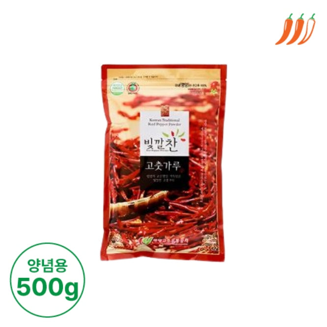 [2025년산][영양고추유통공사] 빛깔찬 고춧가루 (양념용·보통맛) 500g
