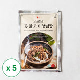 Famous K-Bulgogi Marinade 100g x 5 Packs 
