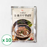 Famous K-Bulgogi Marinade 100g x 10 Packs