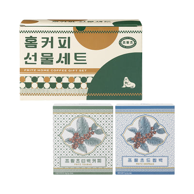 [한국직배송 B] 프릳츠 홈 커피 선물세트 + 콜드브루 1L