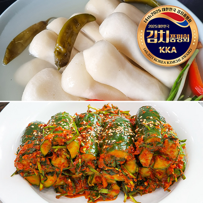 [한국직배송 C] 빛고을 남도식 총각무 동치미 2kg + 오이소박이 2kg