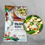 [그린피아] 100% 국내산 만능 찌개용 채소믹스 500g