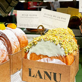 Bakery Lanu Premium Salt Bread 5pcs + Cream Kouign-Amann 4pcs Total 9pcs_Korea Direct Delivery B