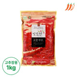 [2025년산][영양고추유통공사] 빛깔찬 고춧가루 (고추장용·보통맛) 1kg