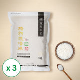 [현대쌀집] 프리미엄 보성 특별재배미 3kg x 3포대_무료배송_6월 마지막주 순차발송 (묶음)
