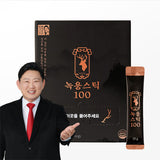 [래오이경제] 더힘찬 녹용스틱100 (100포 x 10g) x 2박스_무료배송 (묶음)