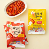 [또보겠지떡볶이집] 오리지널 떡볶이 515g