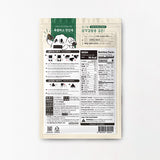 Twice Baked Seaweed for Triangle Gimbap 20 Sheets