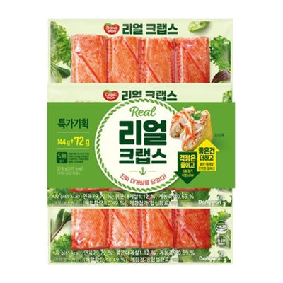 [동원] 리얼 크랩스 (144g + 72g)
