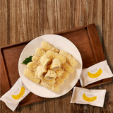 [Maumiga] Banana Rice Cake 480g x 2 Boxes (Set)