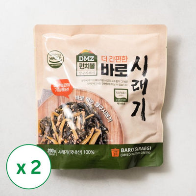 [디엠지펀치볼] 바로시래기 200g  x 2팩 (묶음)