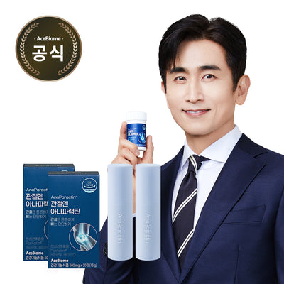 [Korea Direct Delivery D] Ace Biome BNR Anaparactin tablets + Balm (Select: 1 month/2 months/3 months)