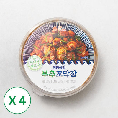 Spicy Marinated Cockle Meat 150g x 4 Packs (Set)