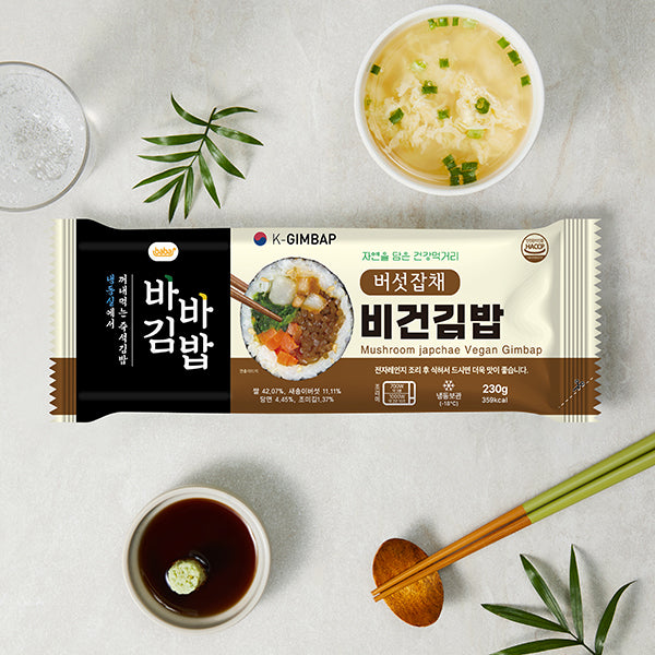 [바바김밥] 버섯잡채김밥 230g (신규회원)
