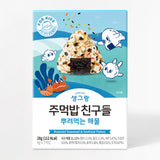 Sprinkle Seafood Furikake 28g (4g x 7 packs)