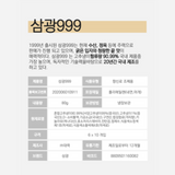 [Wooltari] BBQ Full Set_Free Shipping