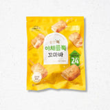 Side Dish Set_Free Shipping
