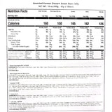 [밀양한천] 명품 디저트양갱 450g
