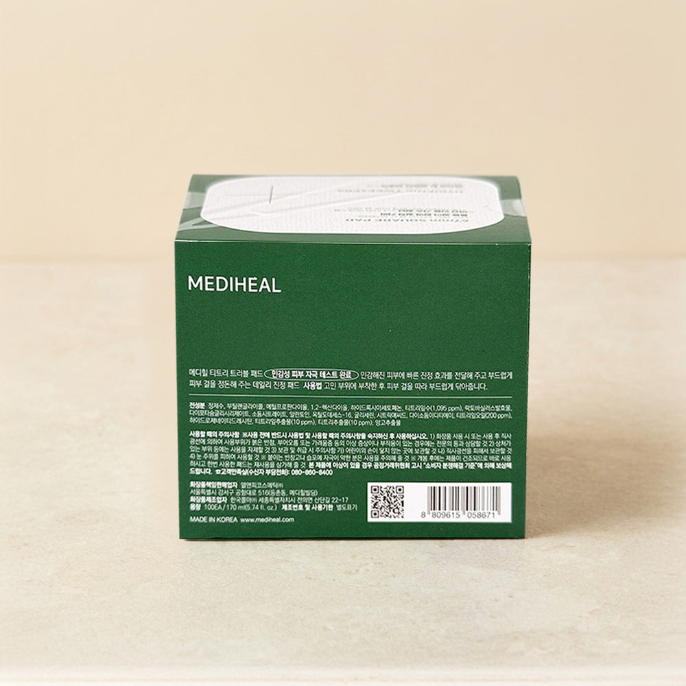 茶树烦恼贴