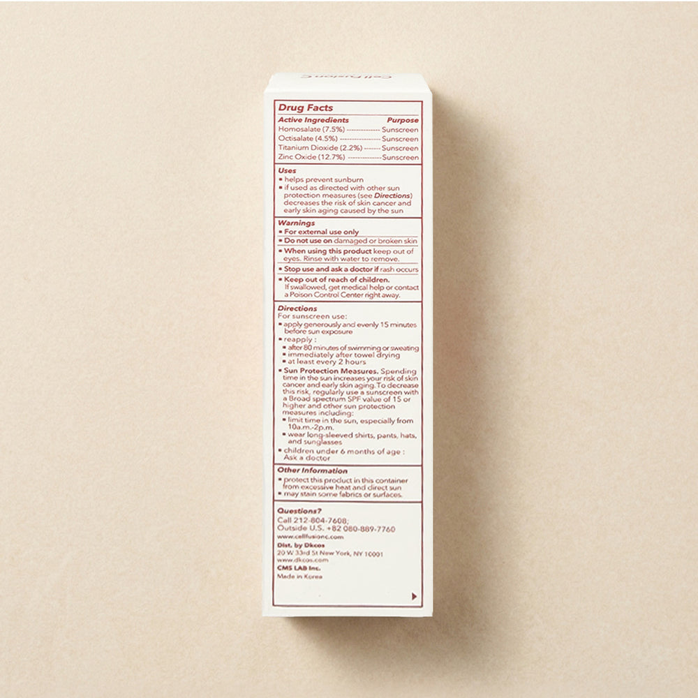 [Cell Fusion C] Laser Sunscreen 50ml (SPF50+ )
