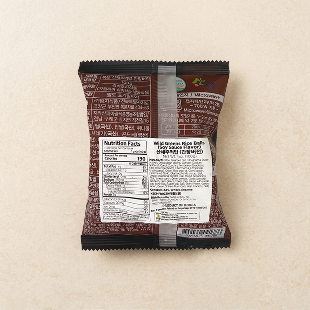 [Piagol Misun] Roasted Wild Vegetable Rice Ball (Soy Sauce Flavor) 100g x 4pk