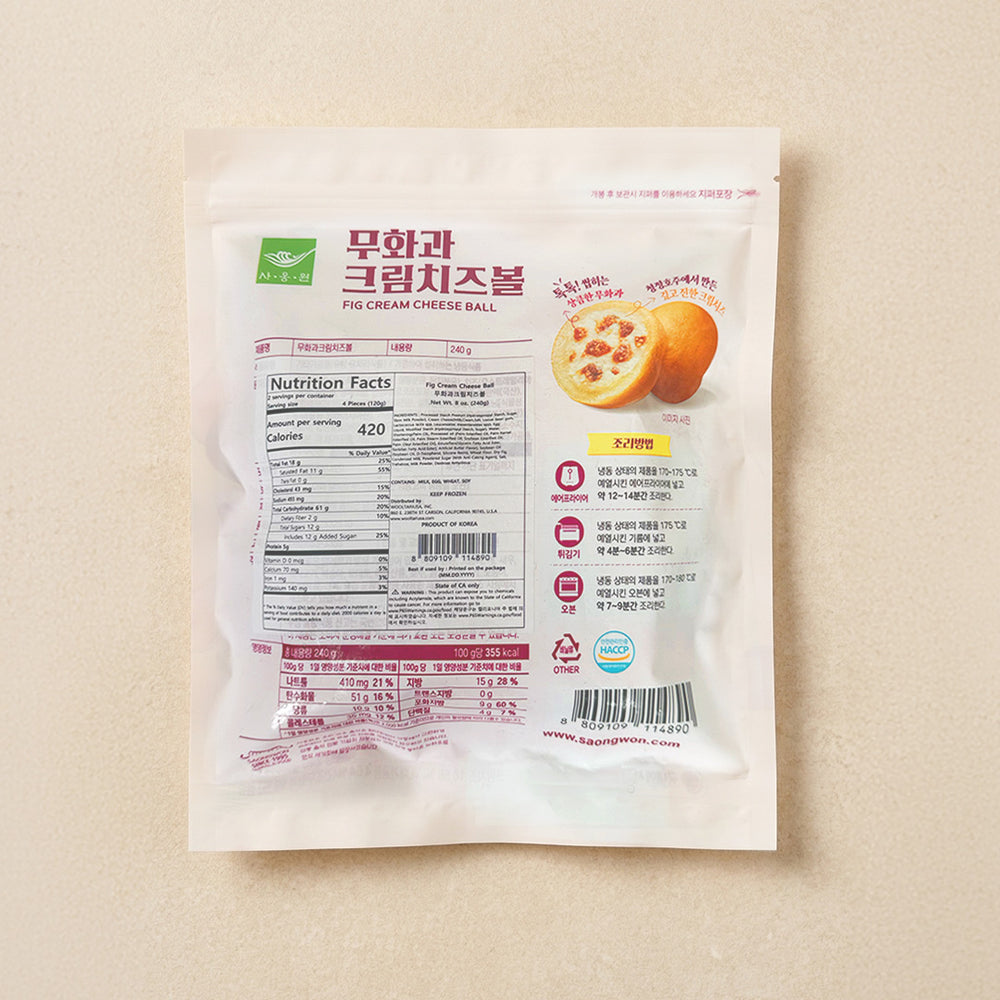 [사옹원] 무화과 크림치즈볼 240g