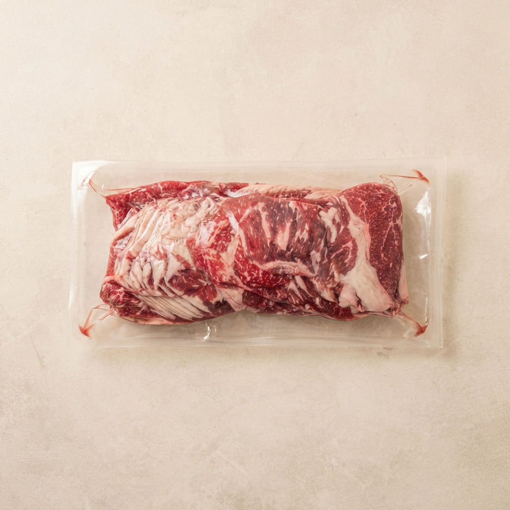 [Wooltari] Choice Sliced Beef Brisket 2lbs
