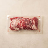 [Wooltari] Choice Sliced Beef Brisket 2lbs