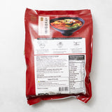 Spicy Seafood Noodle Soup 1.36kg (2 servings)
