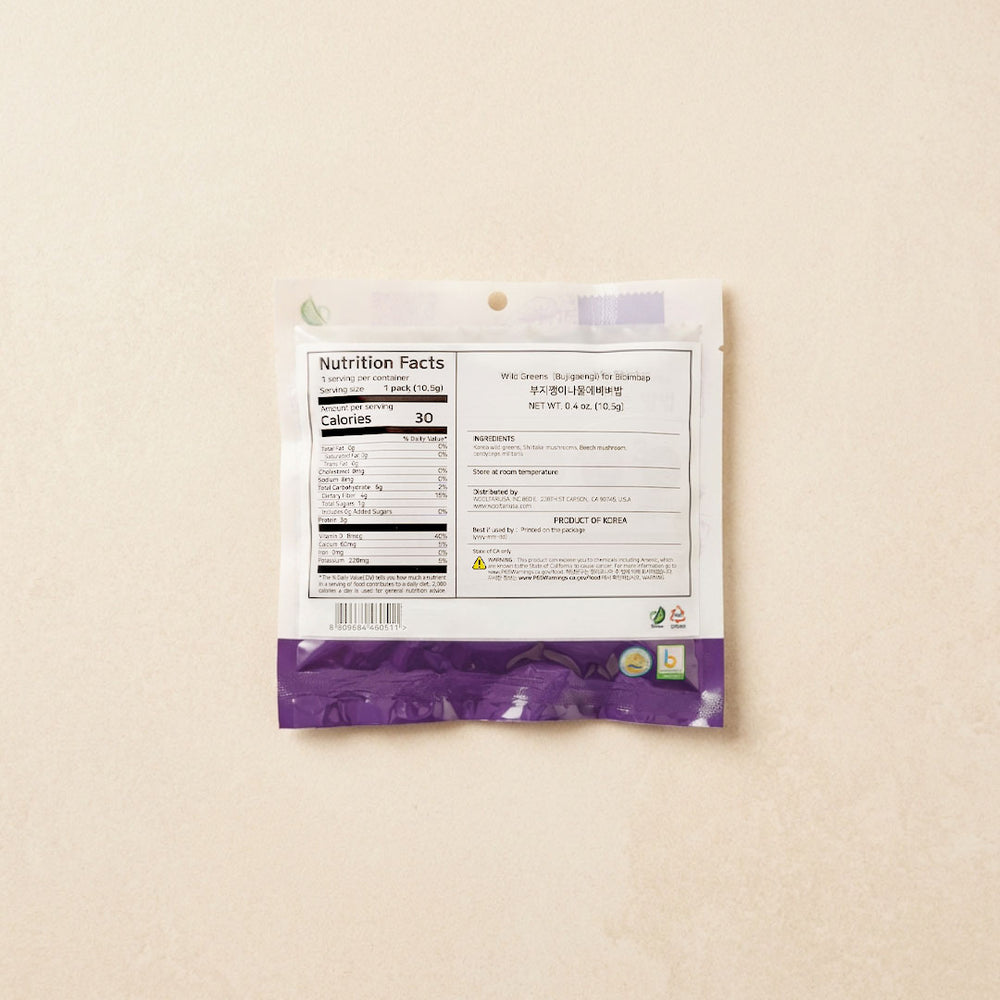 [담우] 열두달 부지깽이 나물에 비벼밥 10.5g