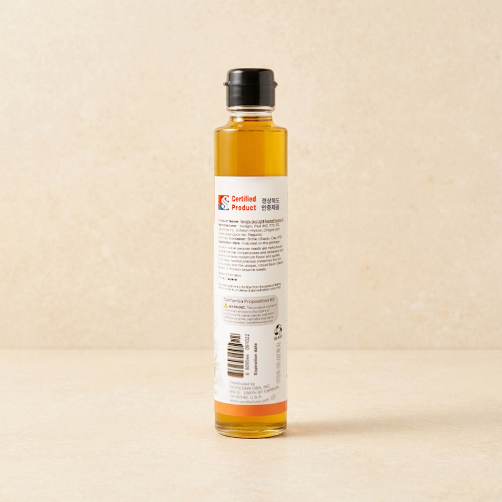 [농부플러스] 저온압착 참기름 200ml