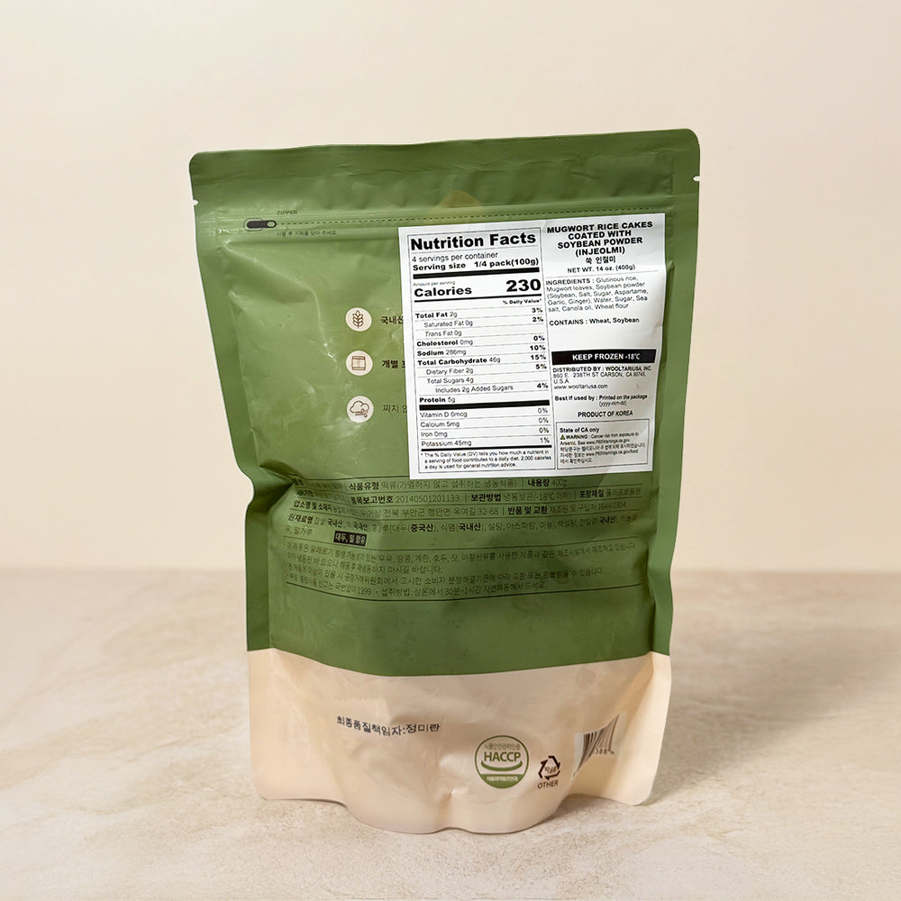 [아리울떡공방] 오늘 하루 쑥 인절미 400g