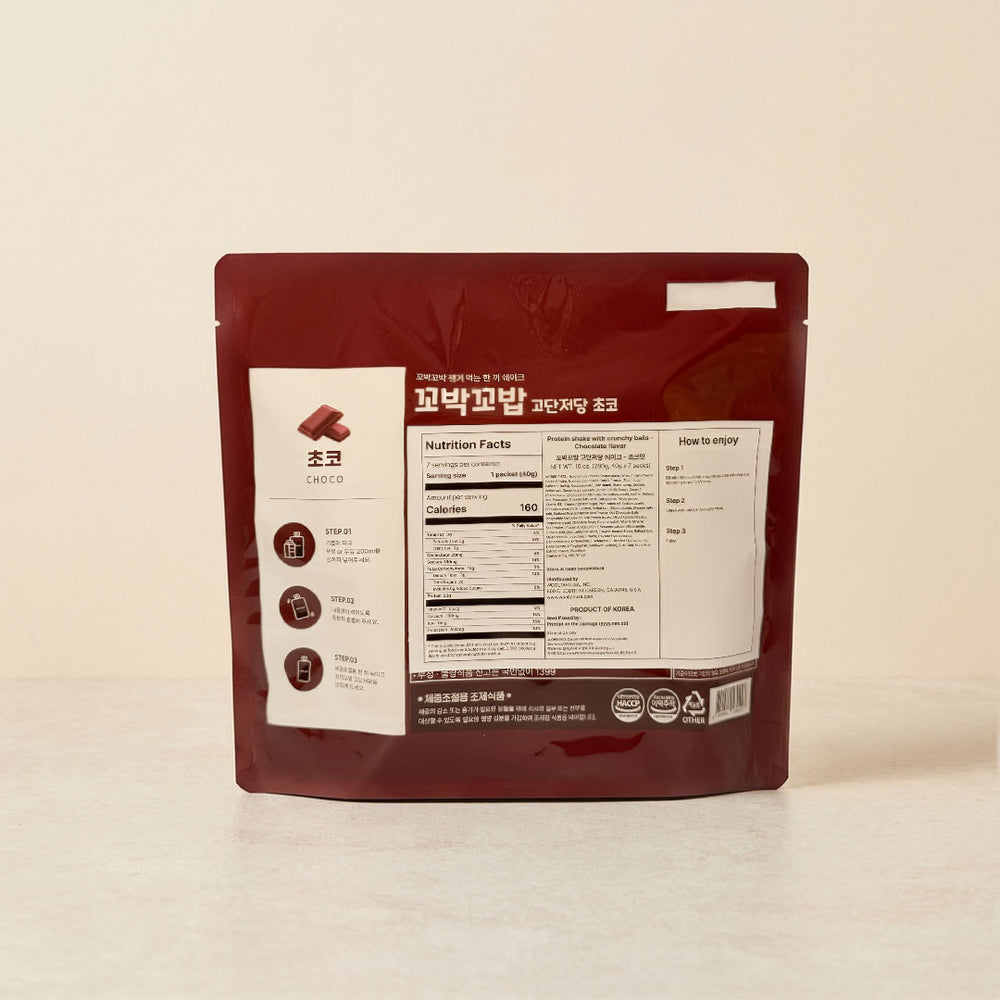 [꼬박꼬밥] 고단저당 단백질 쉐이크 초코 (40gx7팩)