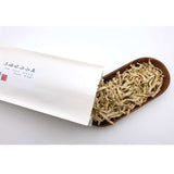 Jeju Dried Radish 250g x 2packs (Set)