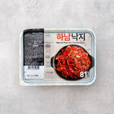 Hanam octopus 350g x 2 pack (Set)