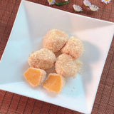 Sweet Pumpkin Rice Cake 300g x 2 (Set)