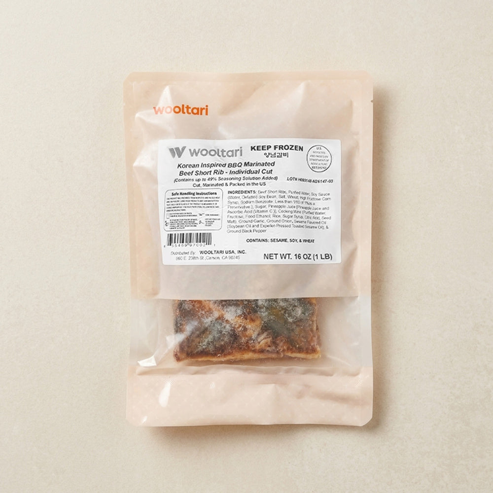 Marinated Short Ribs 1LB