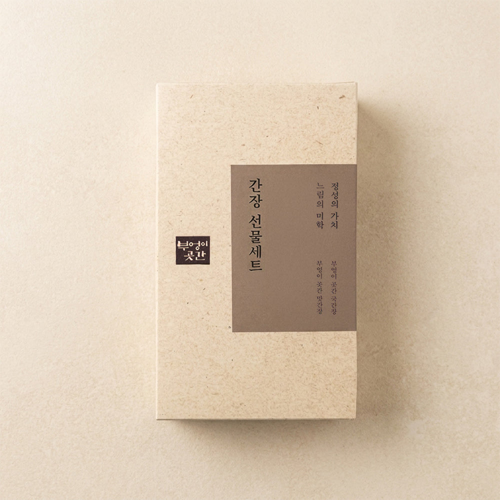 [부엉이곳간] 간장 2종 선물세트 (맛간장 500ml + 국간장 500ml)