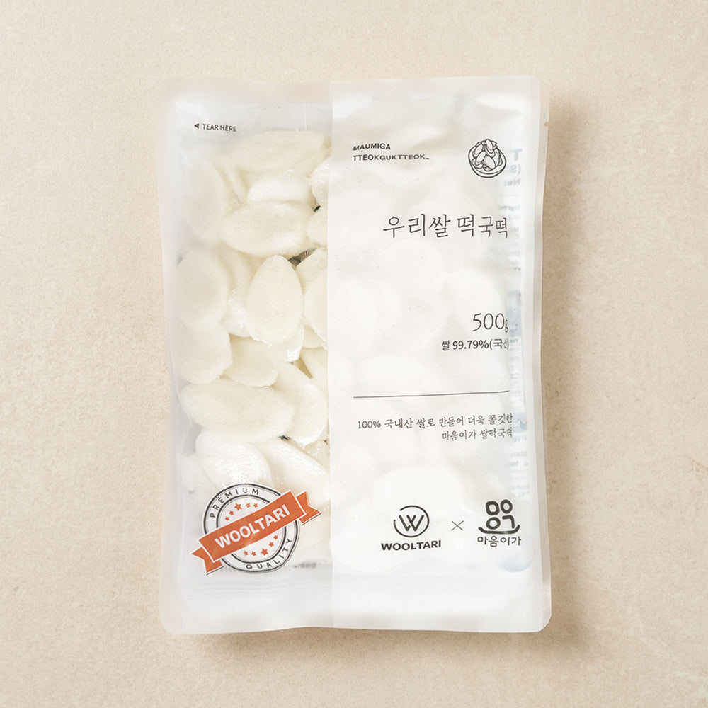 [마음이가] 우리쌀 떡국떡 500g x 2 (묶음)