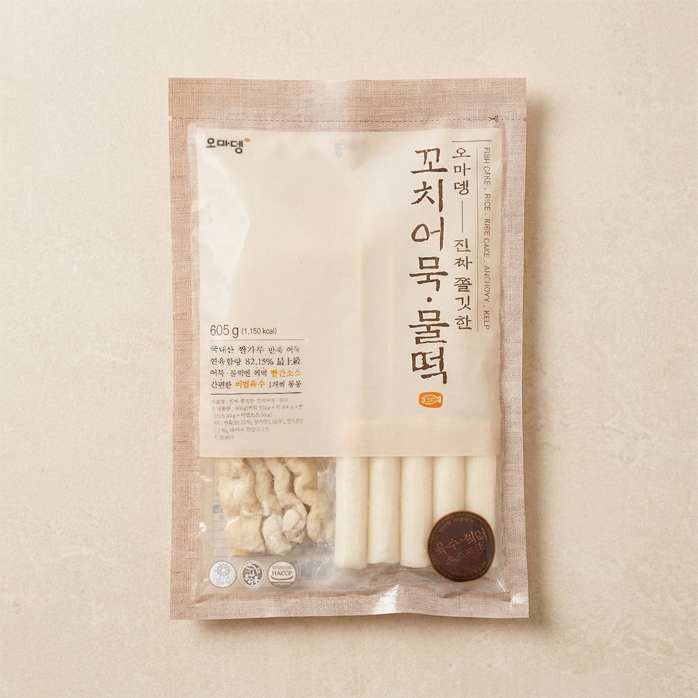 [오마뎅] 진짜 쫄깃한 꼬치어묵 & 물떡 605g