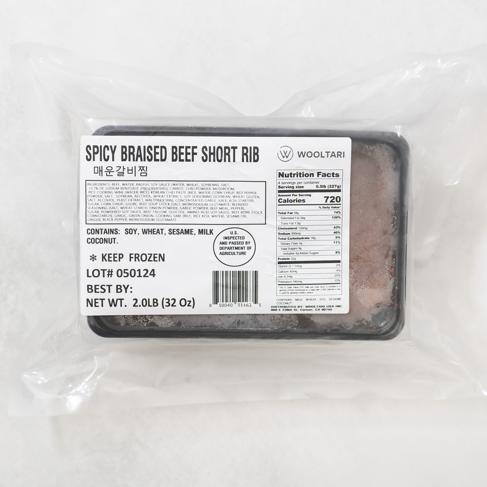 [울타리] 상차림 세트 A_무료배송특가