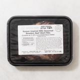 Seasoned Boneless Beef Short Rib 1LB x 2packs (Set)