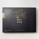 Aged Black Garlic 360g