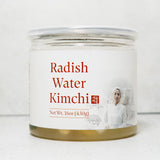 Radish Water Kimchi 430g