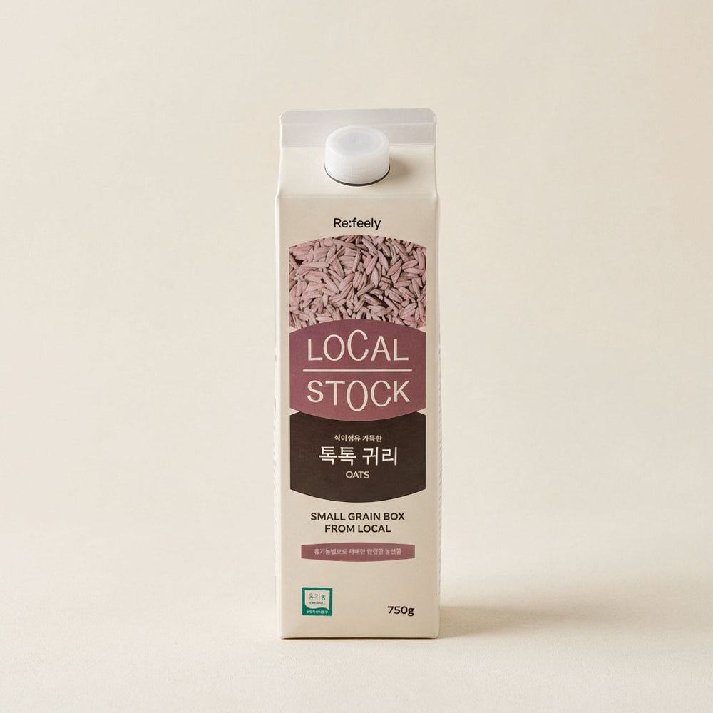 [리필리] 로컬스톡 검정찰현미 850g + [리필리] 로컬스톡 톡톡귀리 750g (묶음)