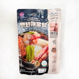 [조씨집] 백년해물탕 850g