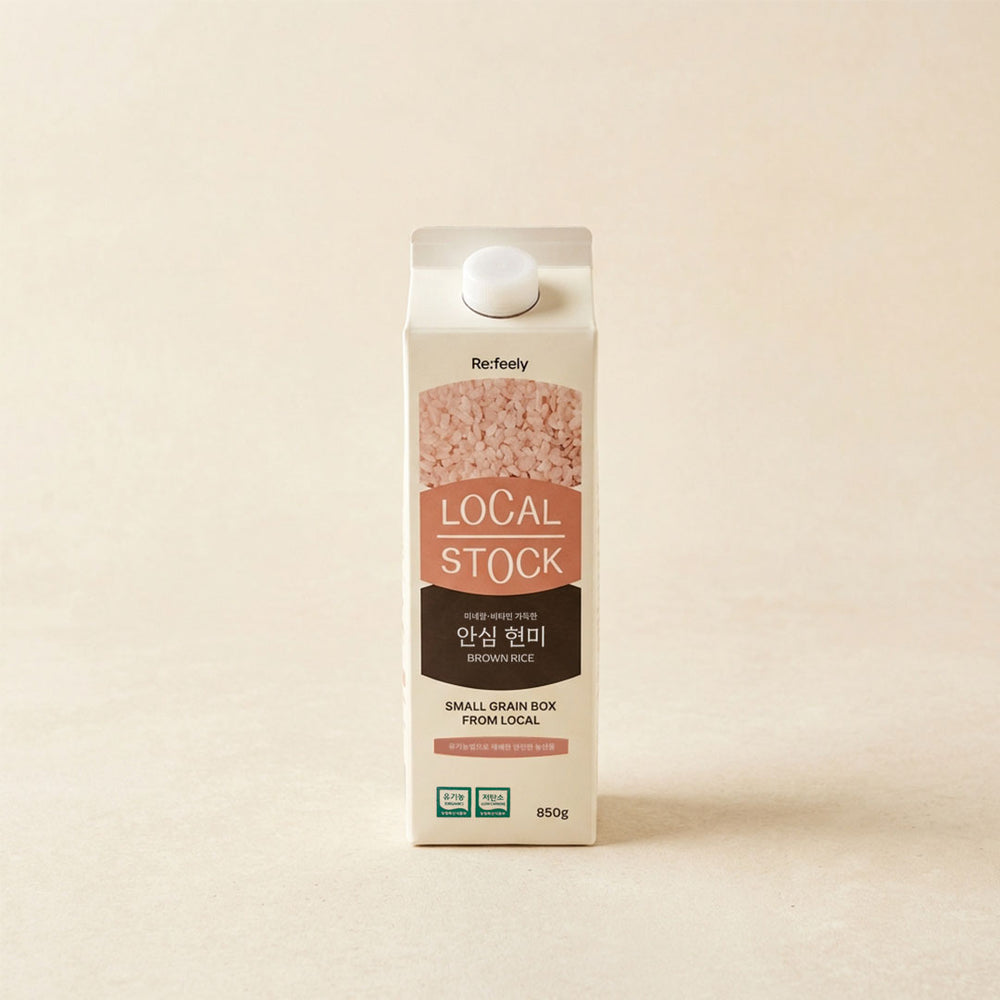 [리필리] 로컬스톡 검정찰현미 850g + [리필리] 로컬스톡 안심현미 850g (묶음)