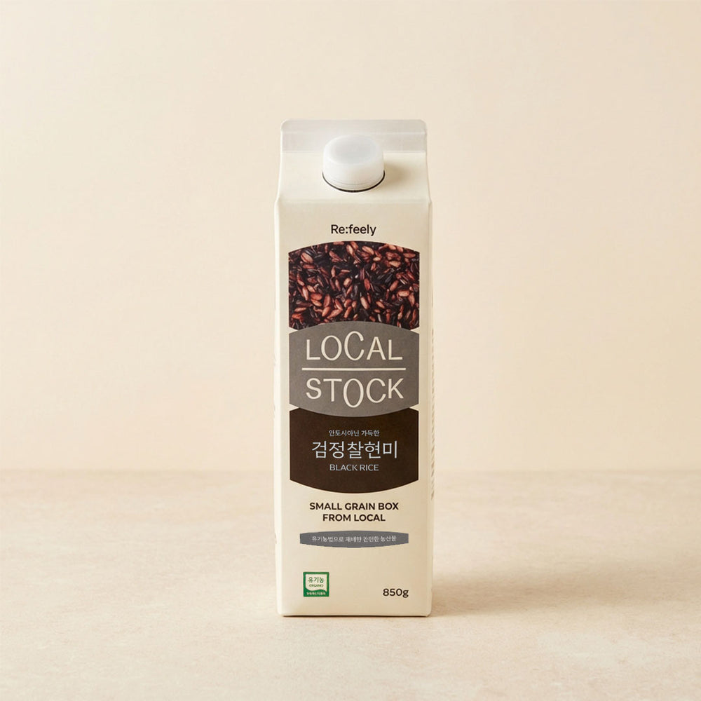 [리필리] 로컬스톡 검정찰현미 850g