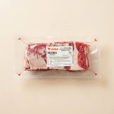 [Wooltari] Choice Sliced Beef Brisket 2lbs